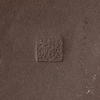 A group of four Chinese yixing teapots, 1970/80s.