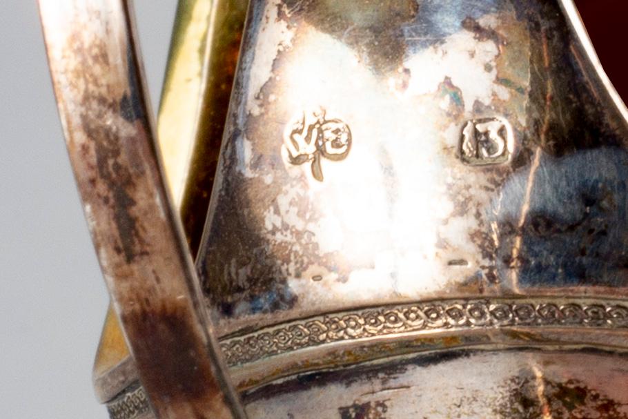 AN AUSTRIAN-HUNGERY EMPIRE SILVER JAR, FIRST HALF OF 19TH CENTURY.