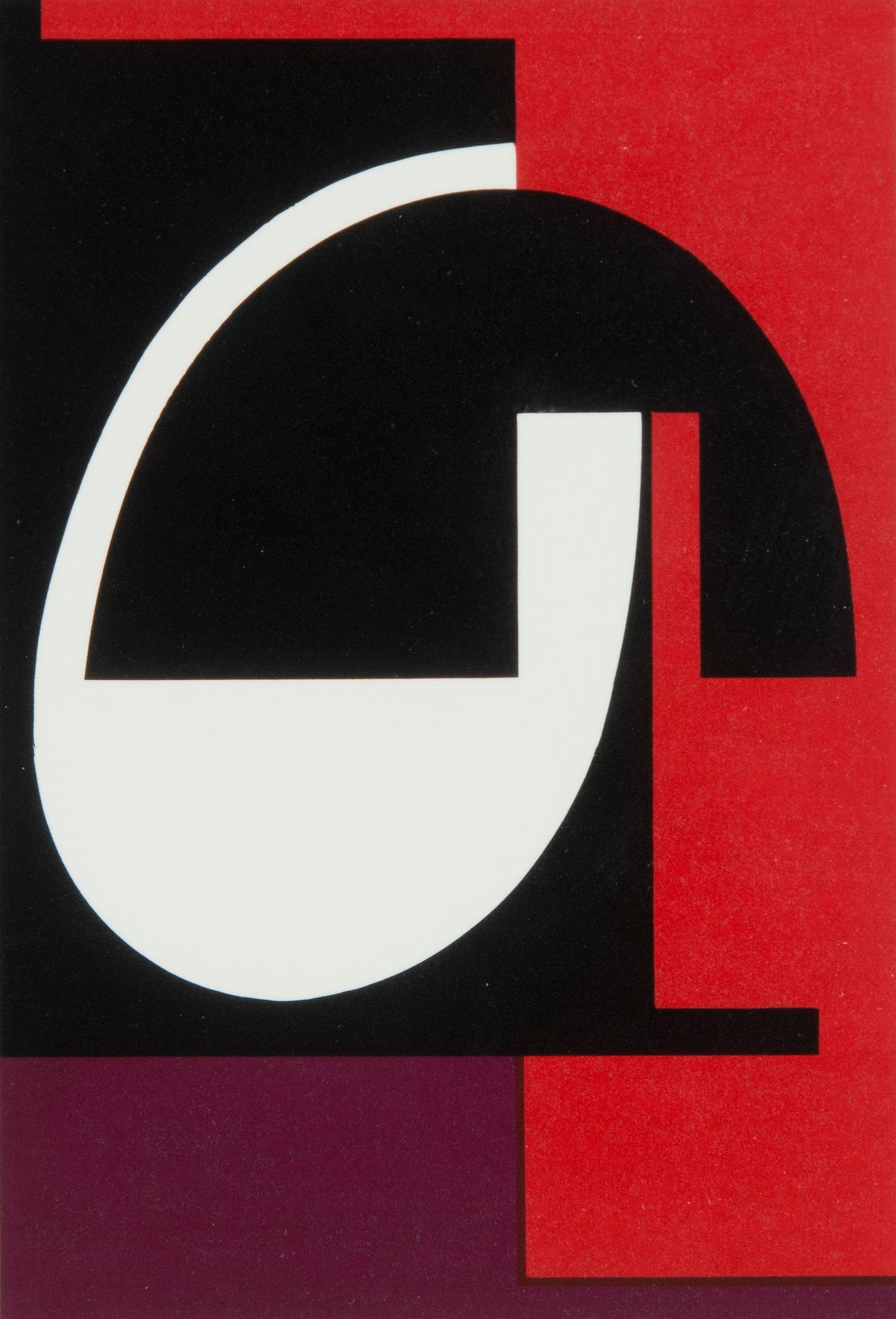 Lars-Gunnar Nordström, Komposition.