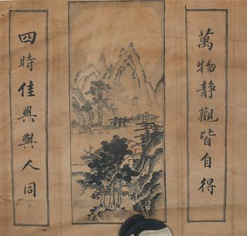 Ink on paper and textile collage, China, early 20th century.