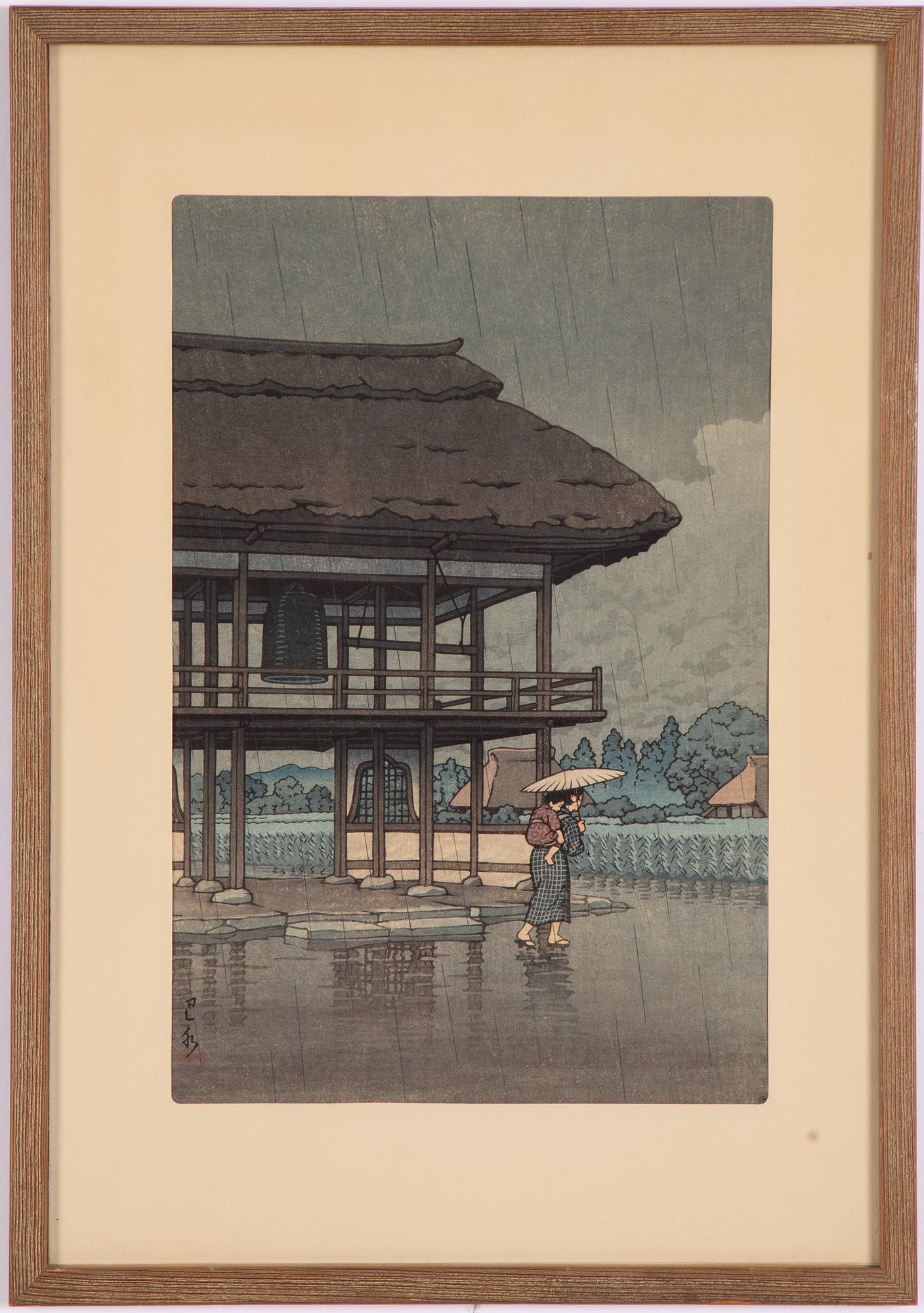 Kawase Bunjiro Hasui, Genzo temple, Miyazaki, Saitama prefecture (1955).