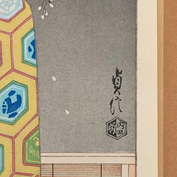 Hasegawa Sadanobu III, "Spring: Eventide".