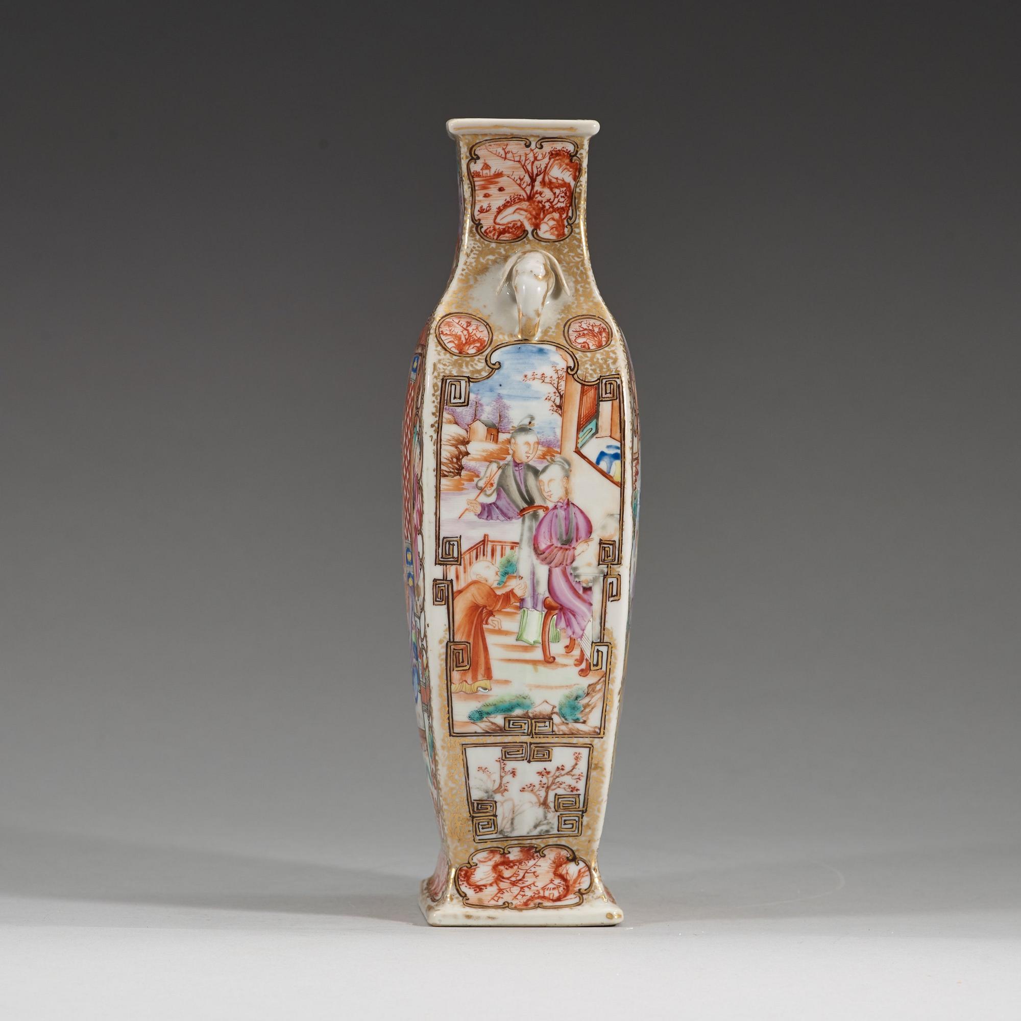 A famille rose 'Rockefeller pattern' vase, Qing dynasty, Qianlong (1736-95).