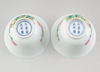 SKÅLAR, 1 par, porslin, Kina, 1900-tal.