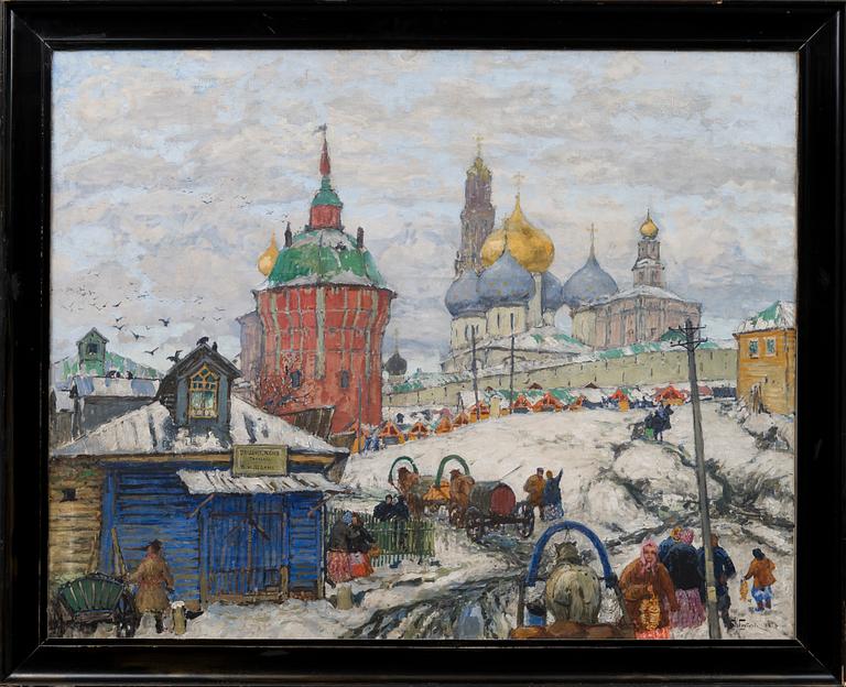 THE TRINITY LAVRA OF ST. SERGIUS.