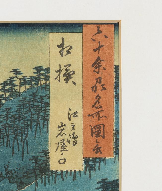 Utagawa Hiroshige, "Sagami, Enoshima, Iwaya no kuchi (Sagami Province: Enoshima, The Entrance to the Caves)".