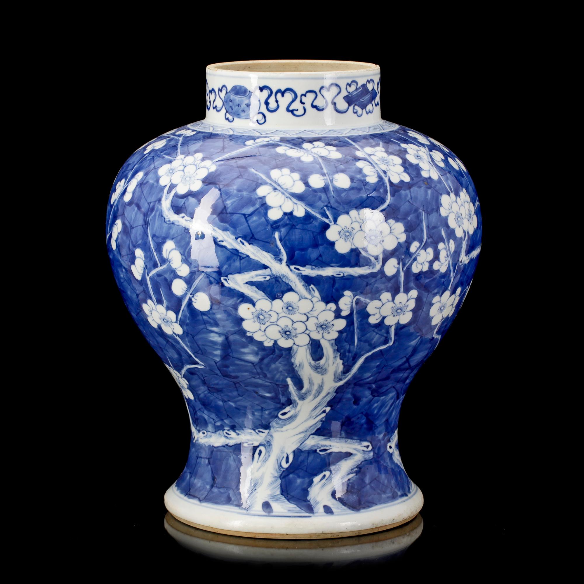 URNA, porslin, Kina, 1800/1900-tal.
