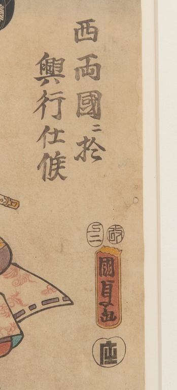 Utagawa Kunisada II, colour woodblock print, Japan 1857.