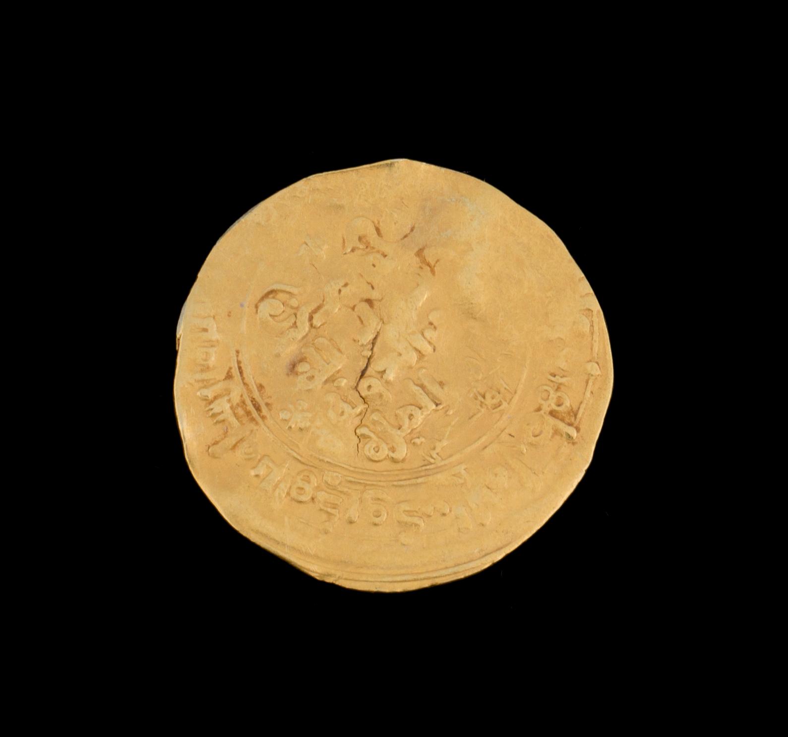 MYNT, guld, Persien 1100-tal. Ca 3g.