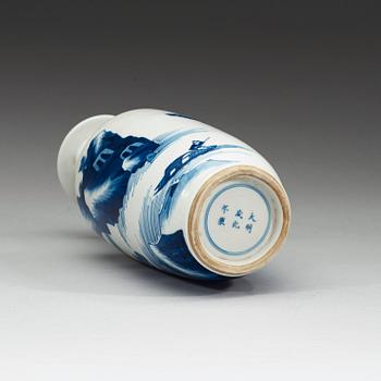 A blue and white vase, Qing dynasty with six character mark.