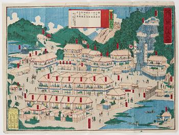 Three coloured woodblock prints, Japan, 20th century.