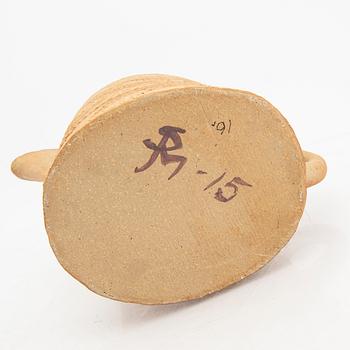 Signe Persson-Melin, tillbringare handsignerad och daterad 15.