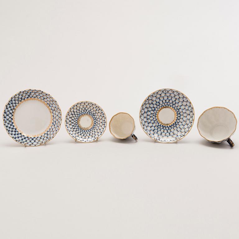 ASTIASTO, 24 osaa, "Cobalt net", Lomonosov, Neuvostoliitto.