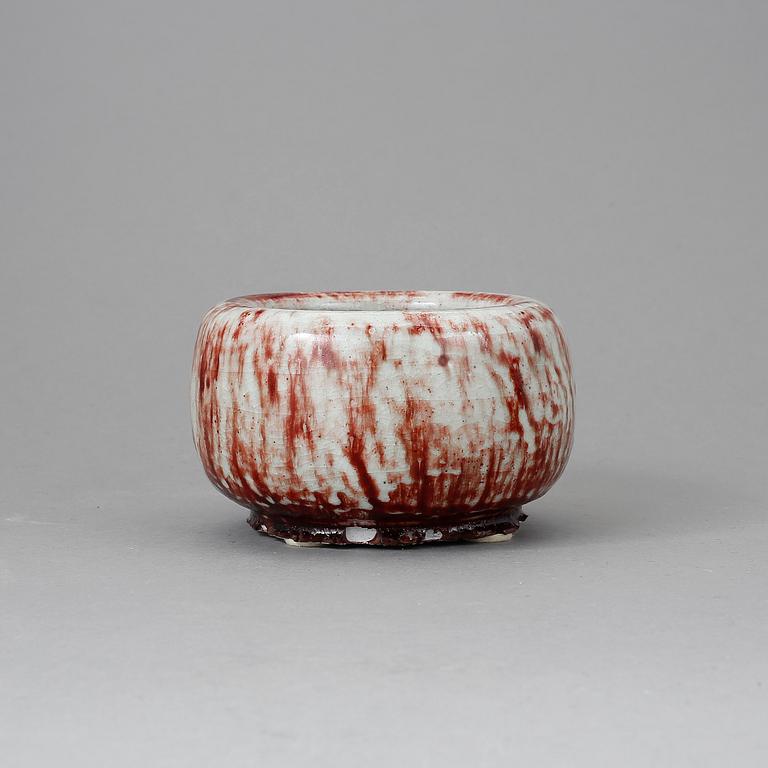 SKÅL, stengods, Mikael, Schilkin, Arabia.