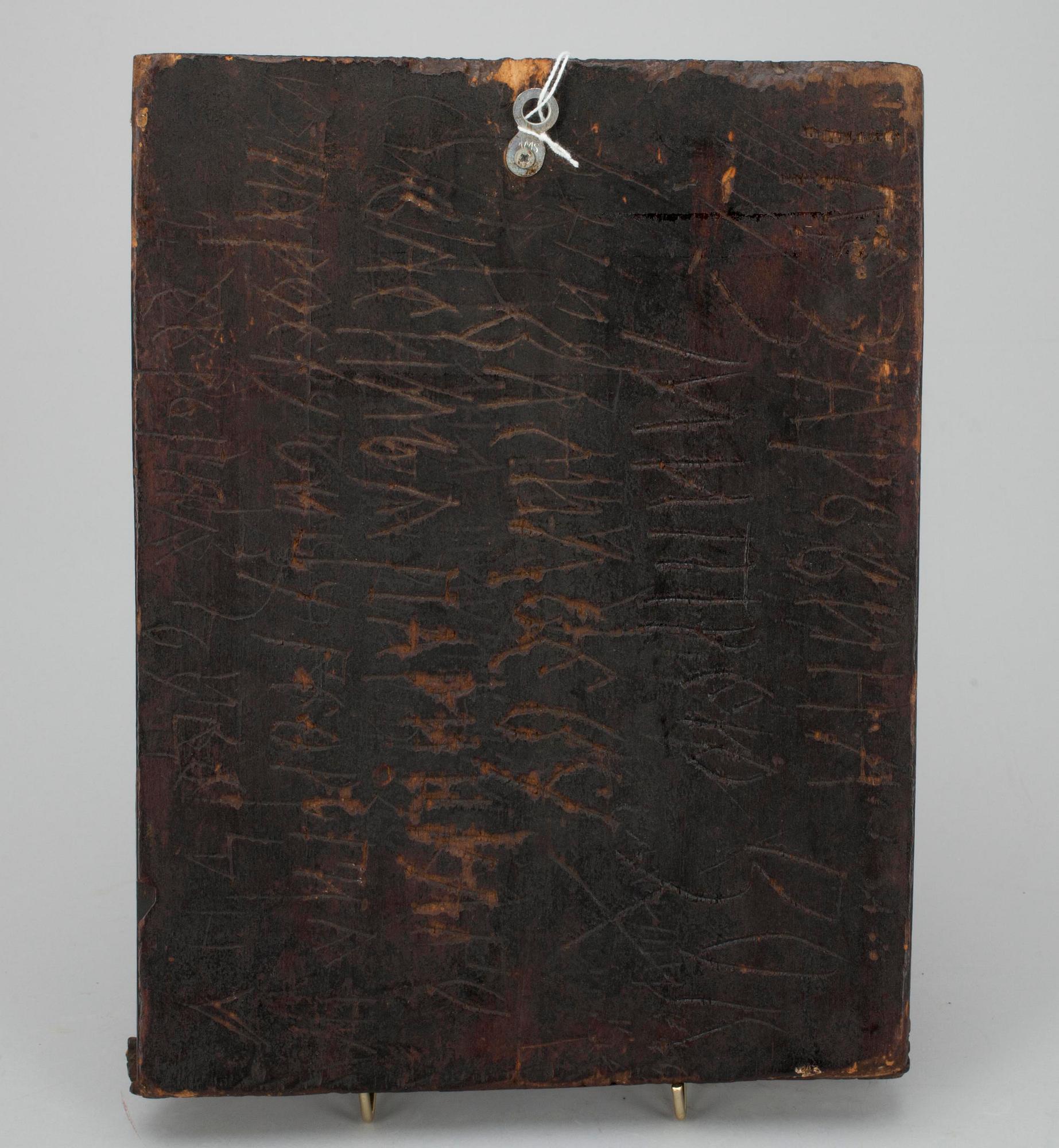 IKON, Ryssland 1800-tal.