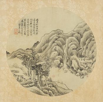 Oidentifierad konstnär, tusch på siden, Kina, troligen Qingdynastin.