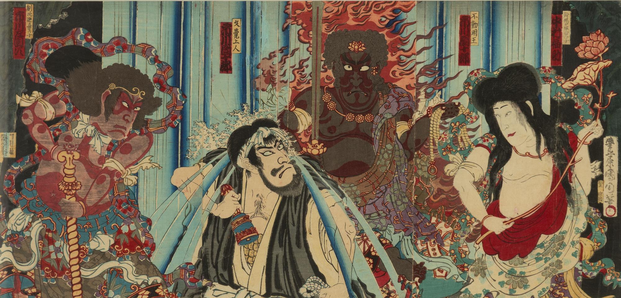 Toyohara Kunichika, triptyk, "Prince Mongaku with Fudo Myo-o, Kongara, and Seitaka Beneath the Nachi Waterfall".
