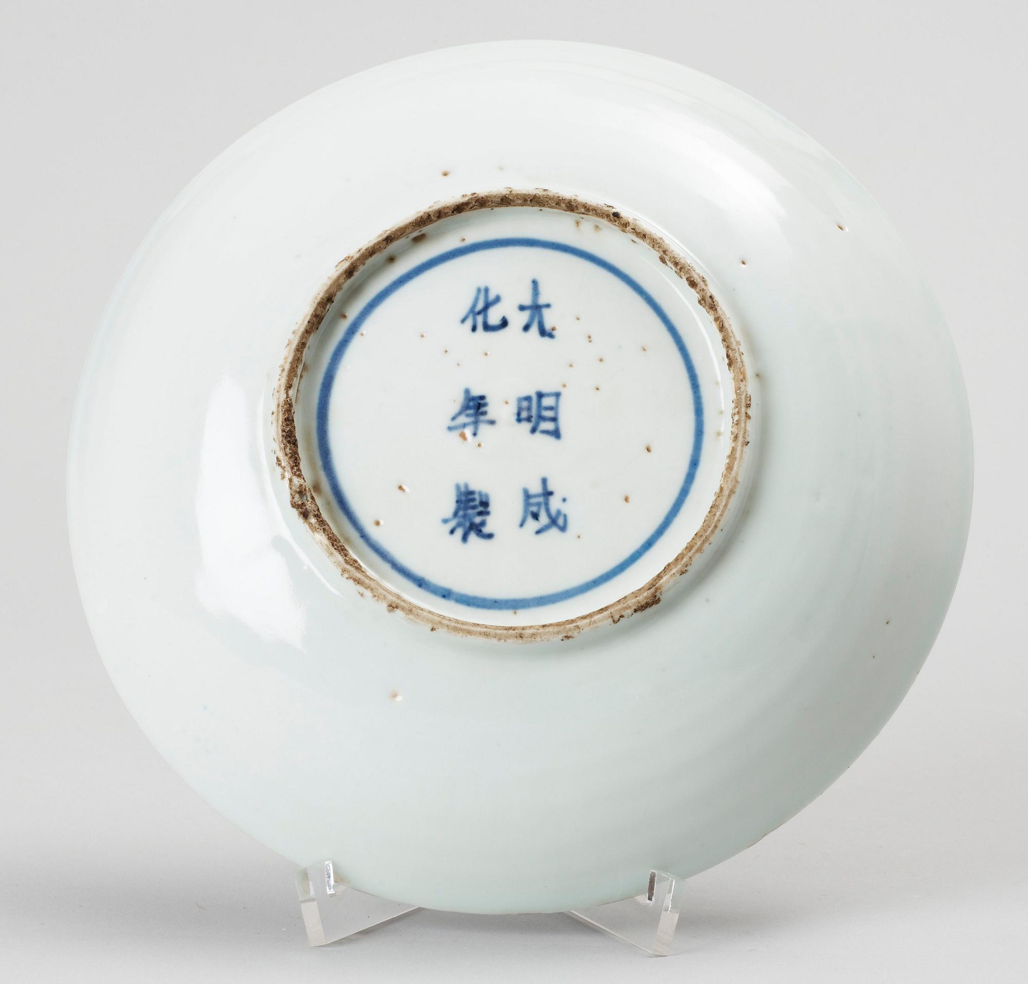 TALLRIK, porslin, Kina, Qingdynastins senare del.