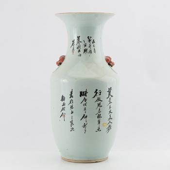 Floor vase China early 20th century porcelain.