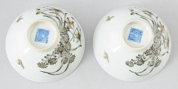 SKÅLAR, 1 par, porslin, Kina.