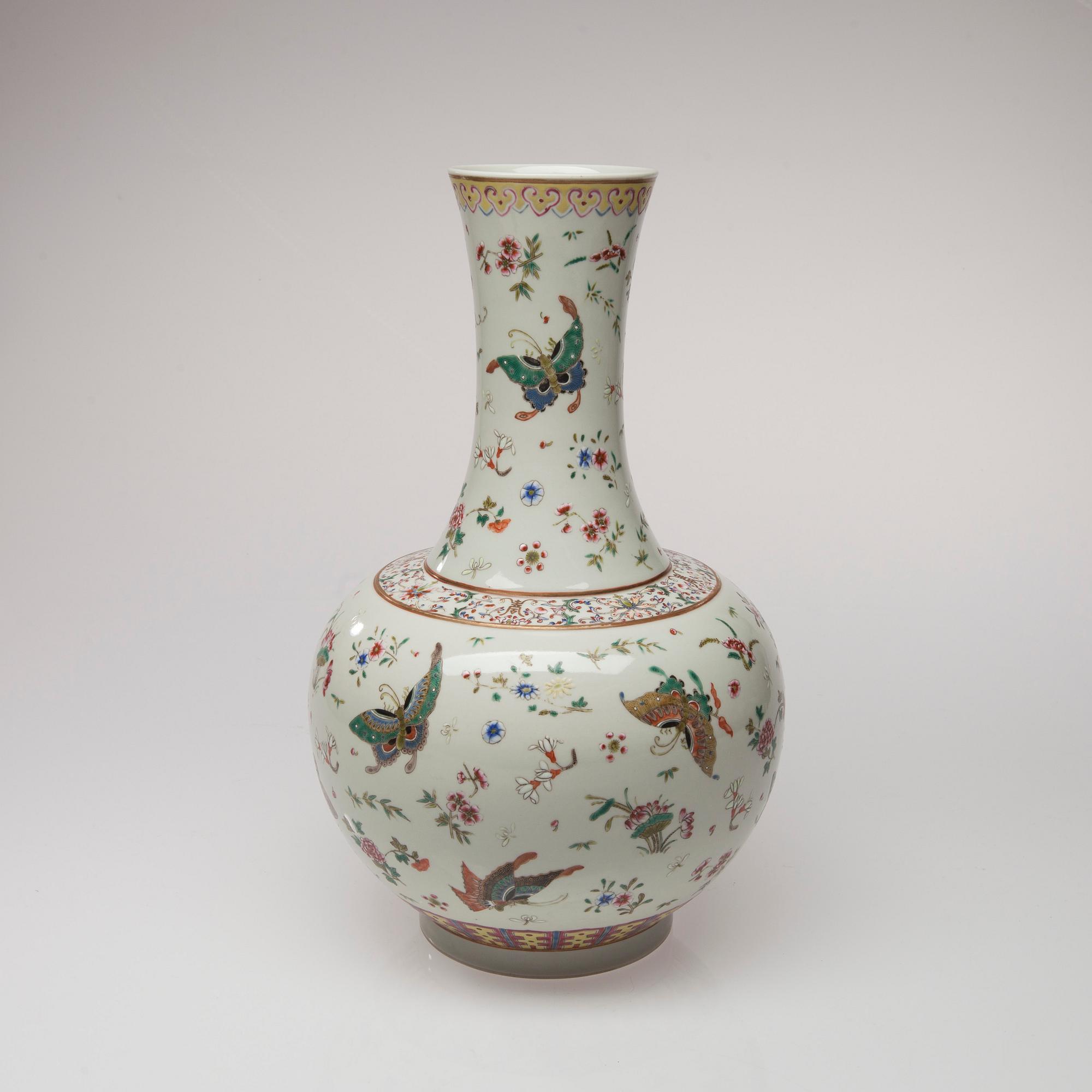 VAS, porslin, Kina, 1900-tal.