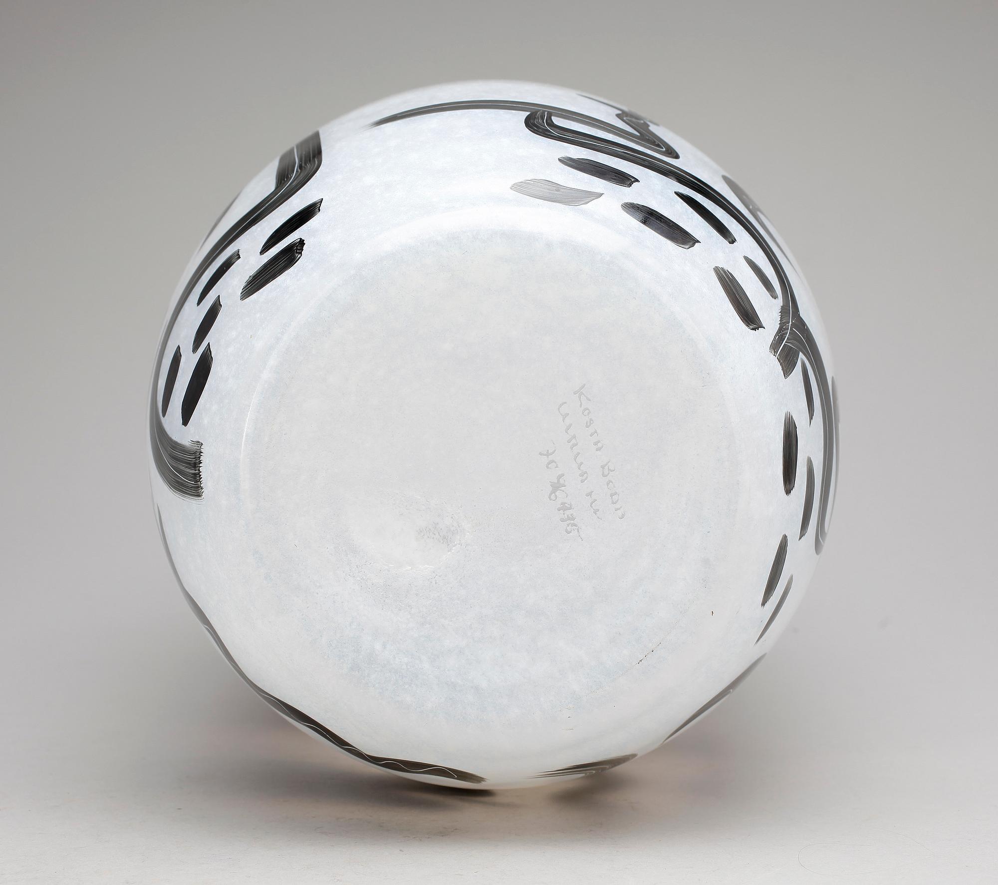 VAS, glas, Ulrica Hydman-Vallien, Kosta Boda, 1900/2000-tal.