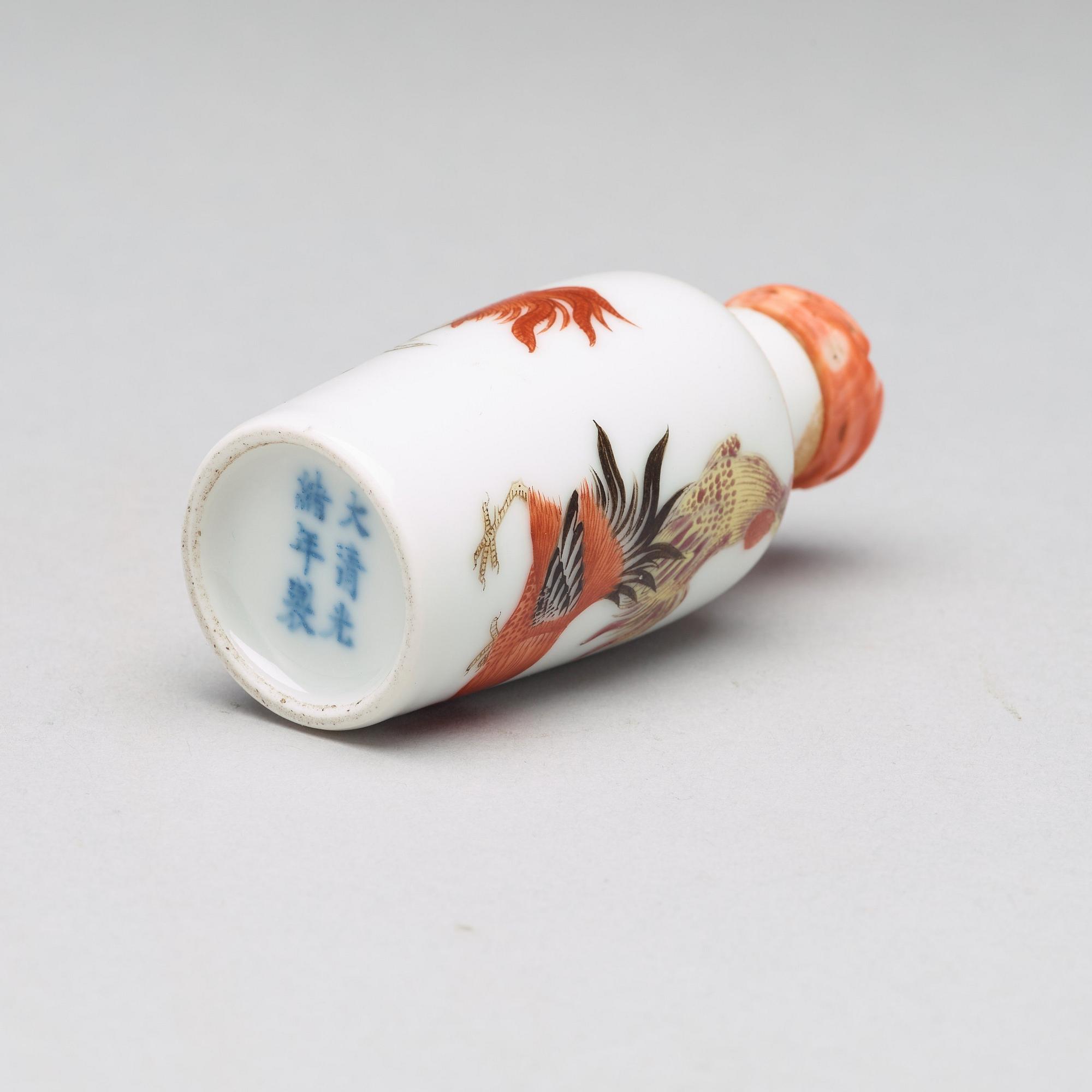 SNUSFLASKA, porslin. Qingdynastin med Guangxus märke och period (1875-1908).