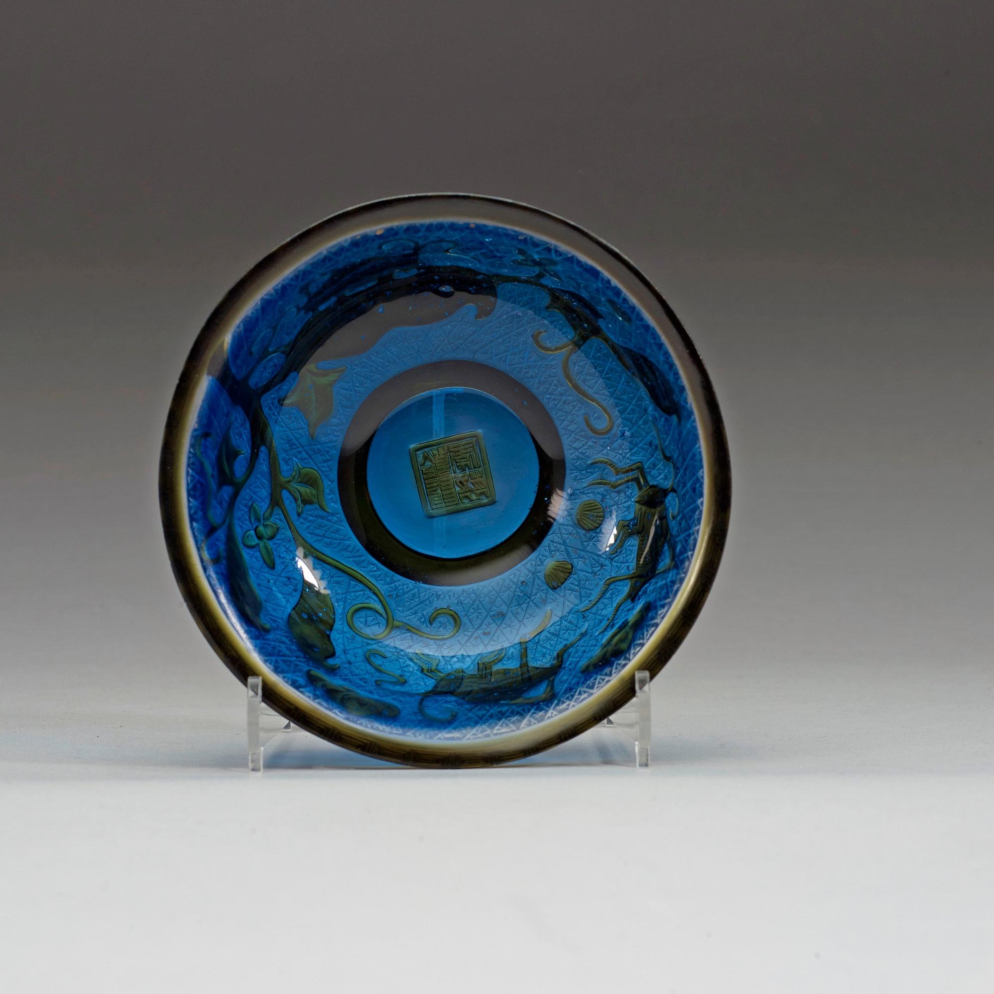A Glass bowl, Qing dynasty (1644-1912).