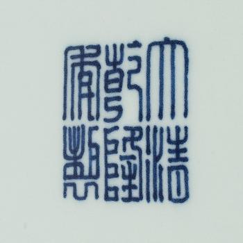 FAT, porslin, Kina 1900-talets senare hälft.