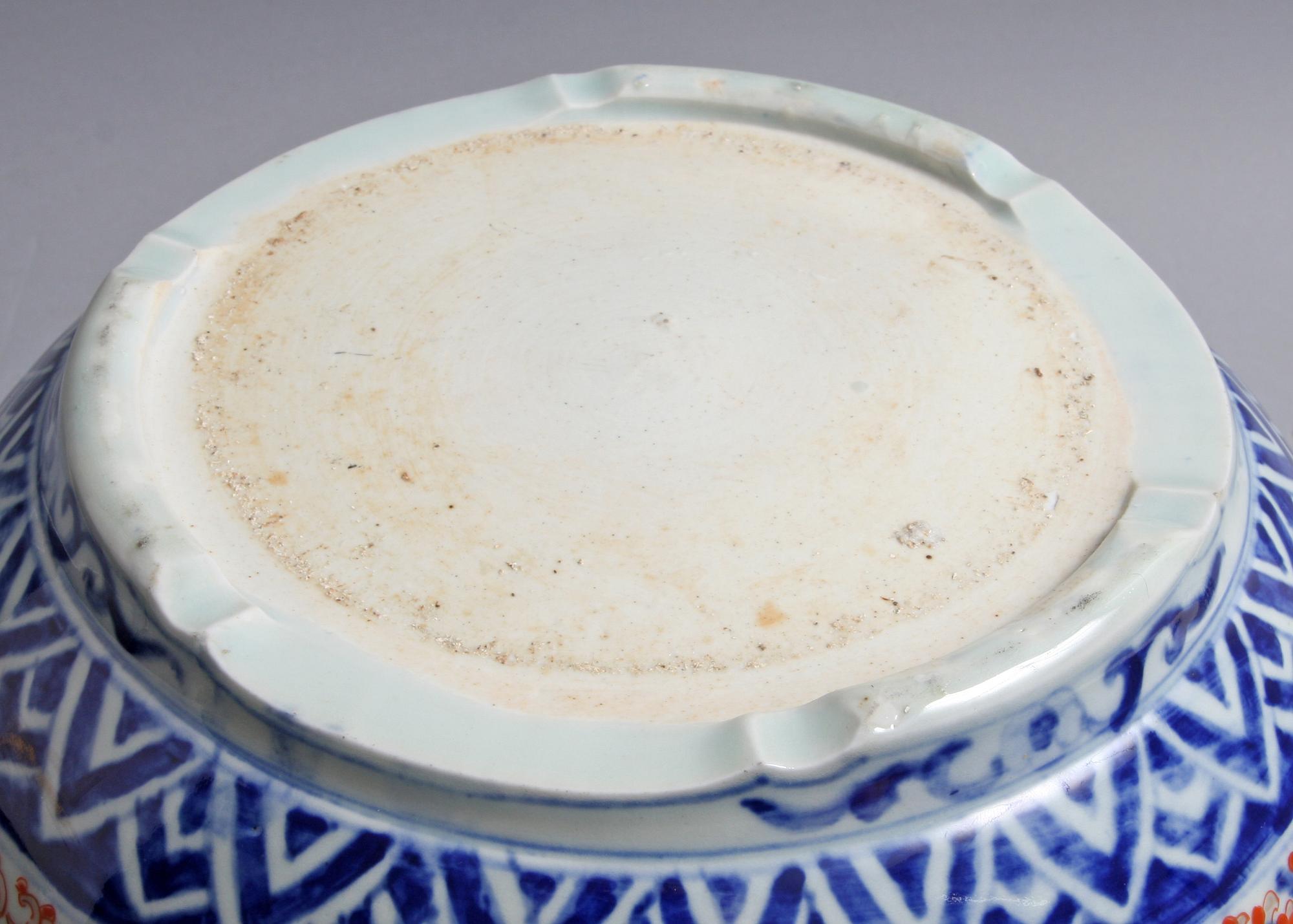 URNA, porslin, Meiji Japan, 1800-talets slut.