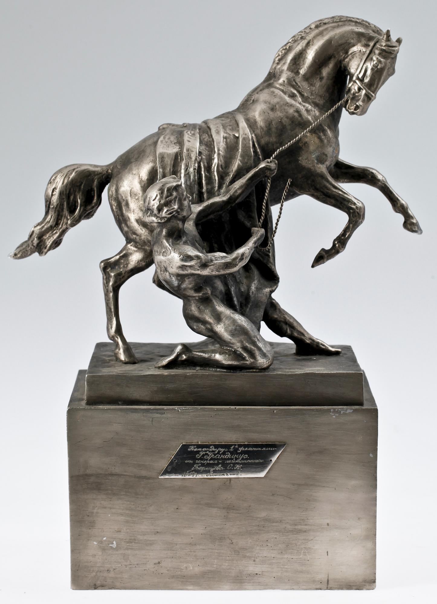SKULPTUR, vitmetall, Sovjetunionen, dat 1961.