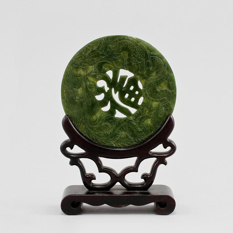 BI DISC, troligen Nefrit, orientalisk, modern tillverkning.