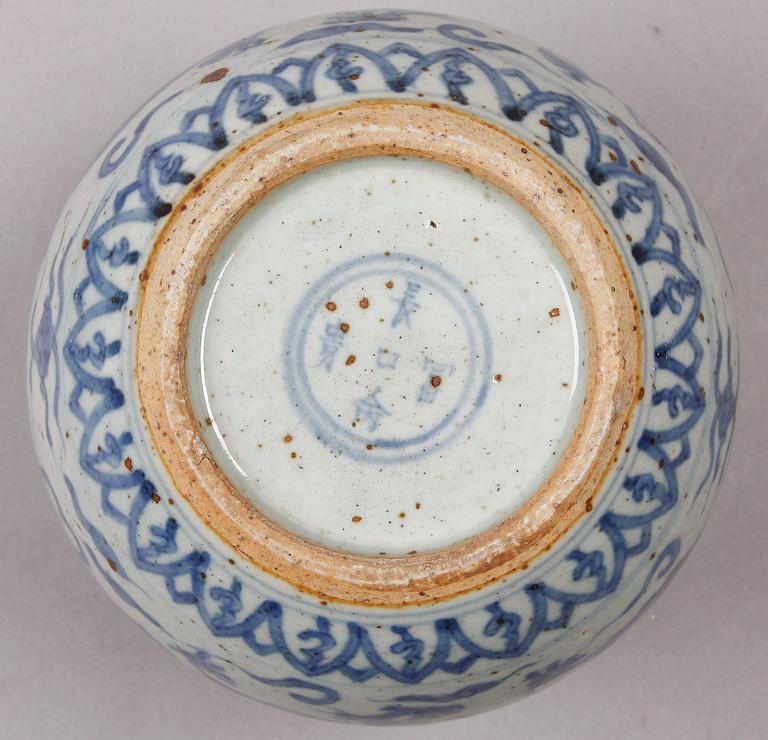 PARTI PORSLIN, 3 delar,  Kina, 1900/2000-tal.