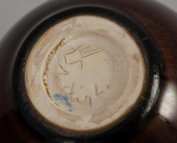 SKÅLAR, 2 st, stengods, Stig Lindberg Gustavsberg.