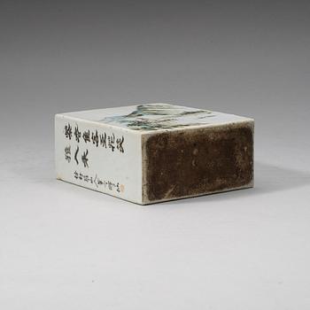 A large enameled tea caddy, Qing dynasty, signed Su Shengyuan and dated in the year of Yiyou (1885).