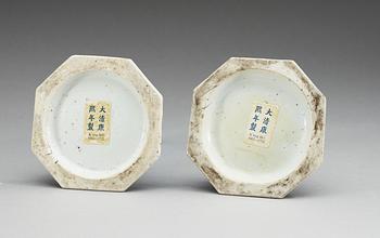 A pair of blue and white candlesticks, Qing dynasty, Kangxi (1662-1722).