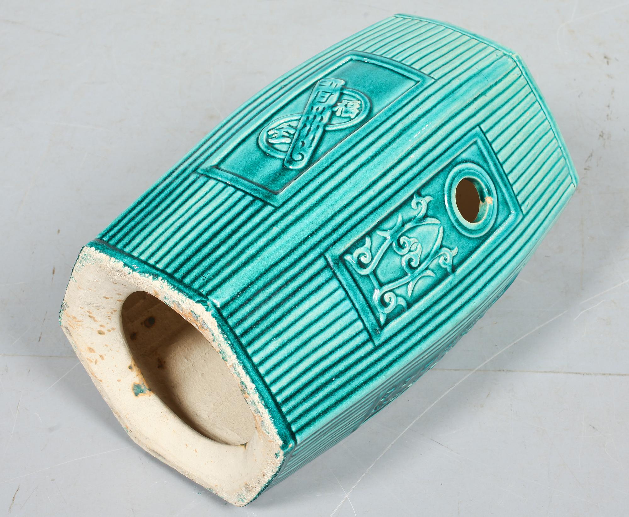 TRÄDGÅRDSPALL, porslin, Kina, 1900-talets andra hälft.