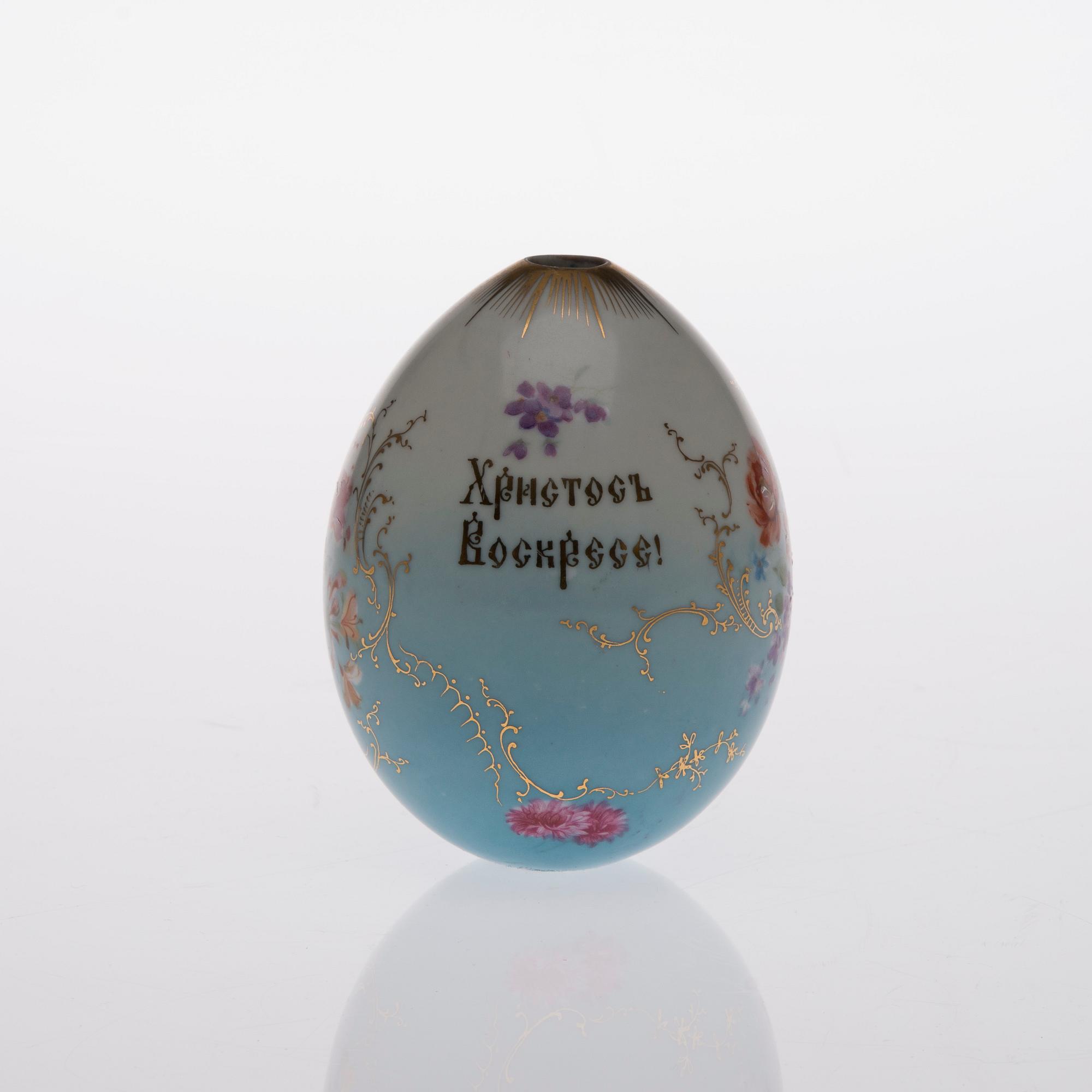 DEKORATIONSÄGG, porslin, Ryssland 1800-talets senare hälft.