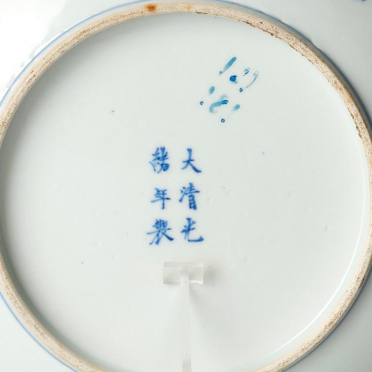 A pair of lotus dishes, Qing dynasty with Guangxu mark.