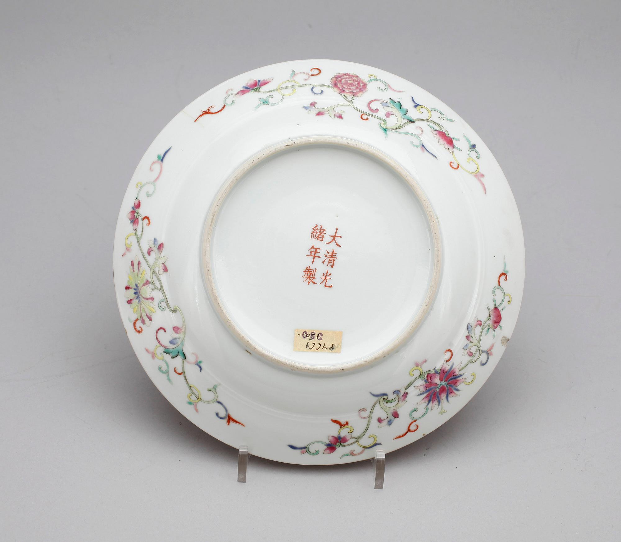 FAT, porslin, Kina Sen Qing dynasti med Guanxus sex karaktärers märke.