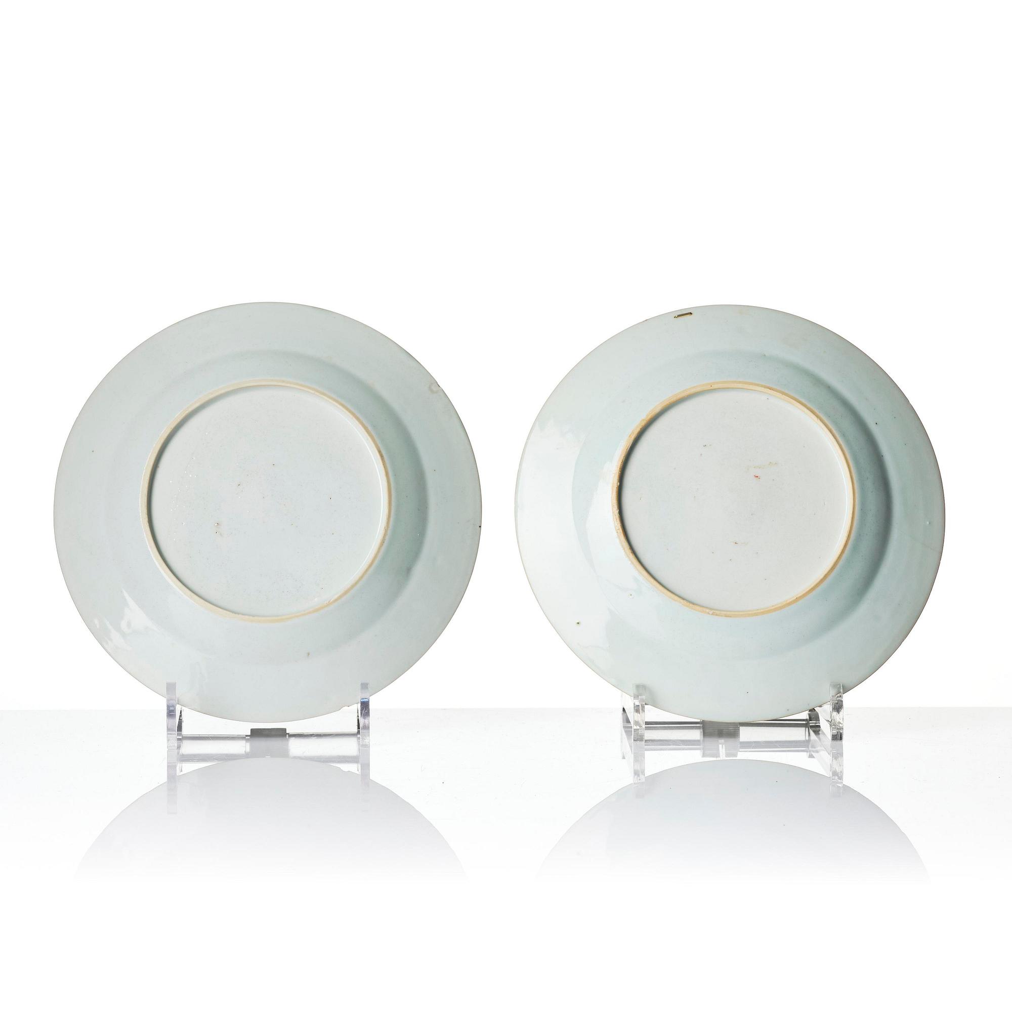 A set of 12 famille rose dishes, Qing dynasty, Qianlong (1736-95).