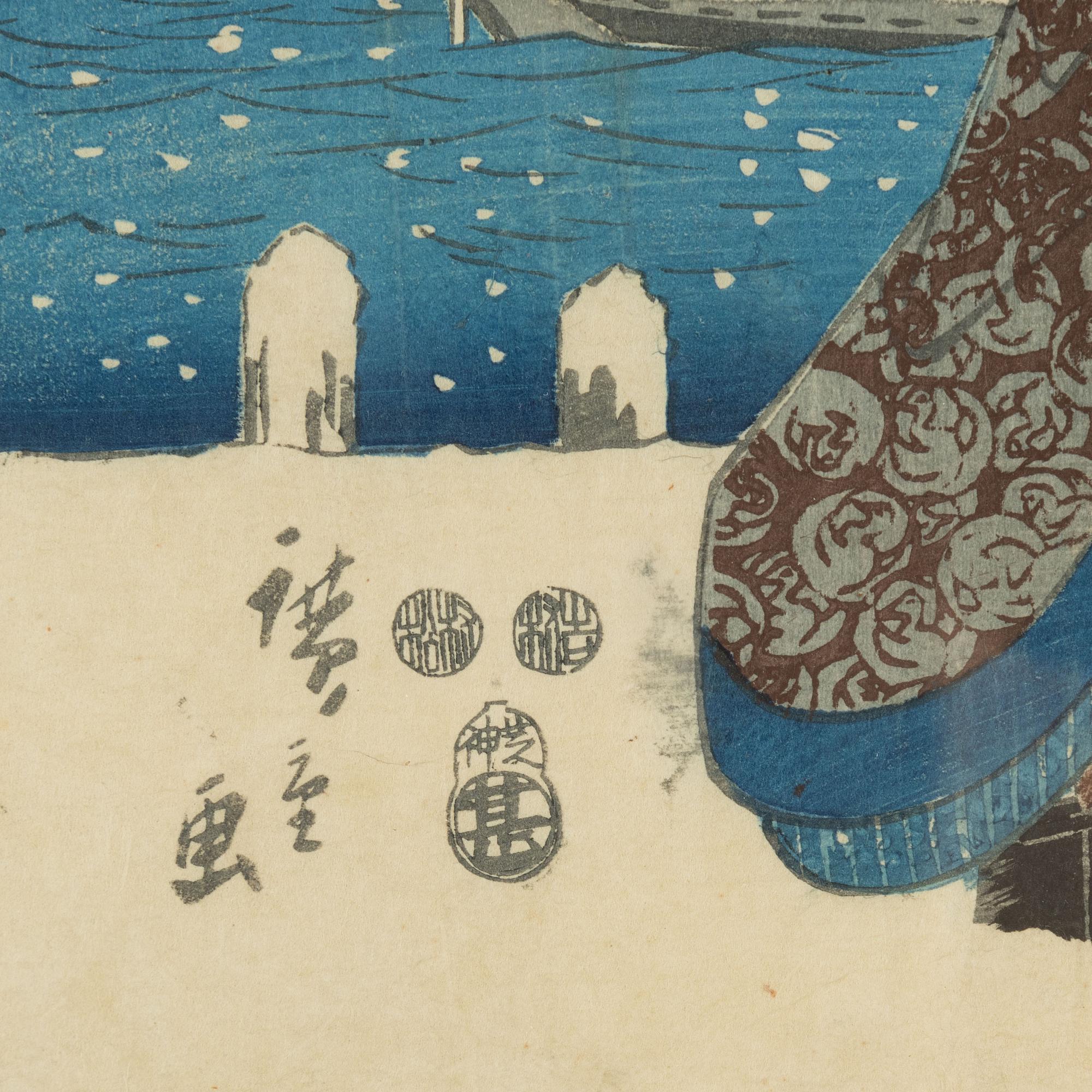 Ando Utagawa Hiroshige,