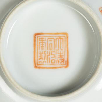 Parti porslin, 5 delar, kina, 1700-1900-tal.