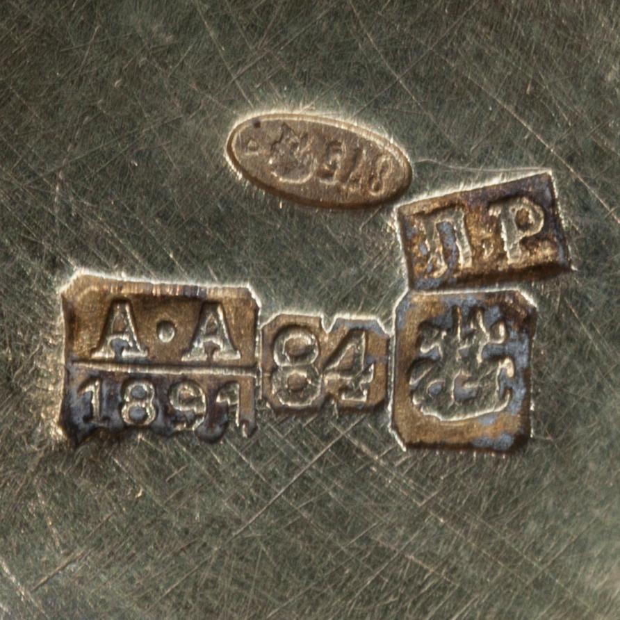 SALTKAR, silver och emalj, Ryssland, Moskva 1891.