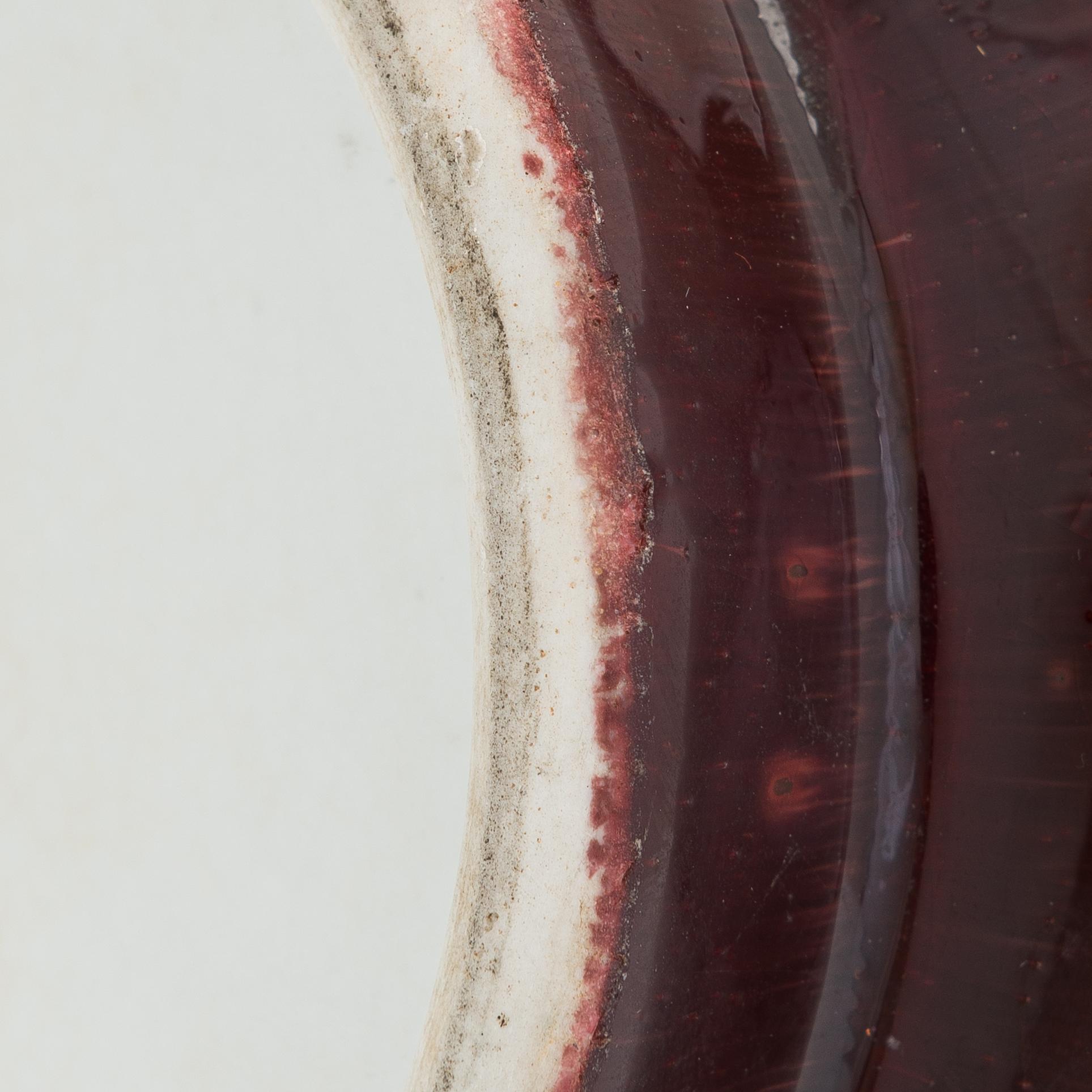 Maljakko, keramiikka, Qingdynastia, Kiina.