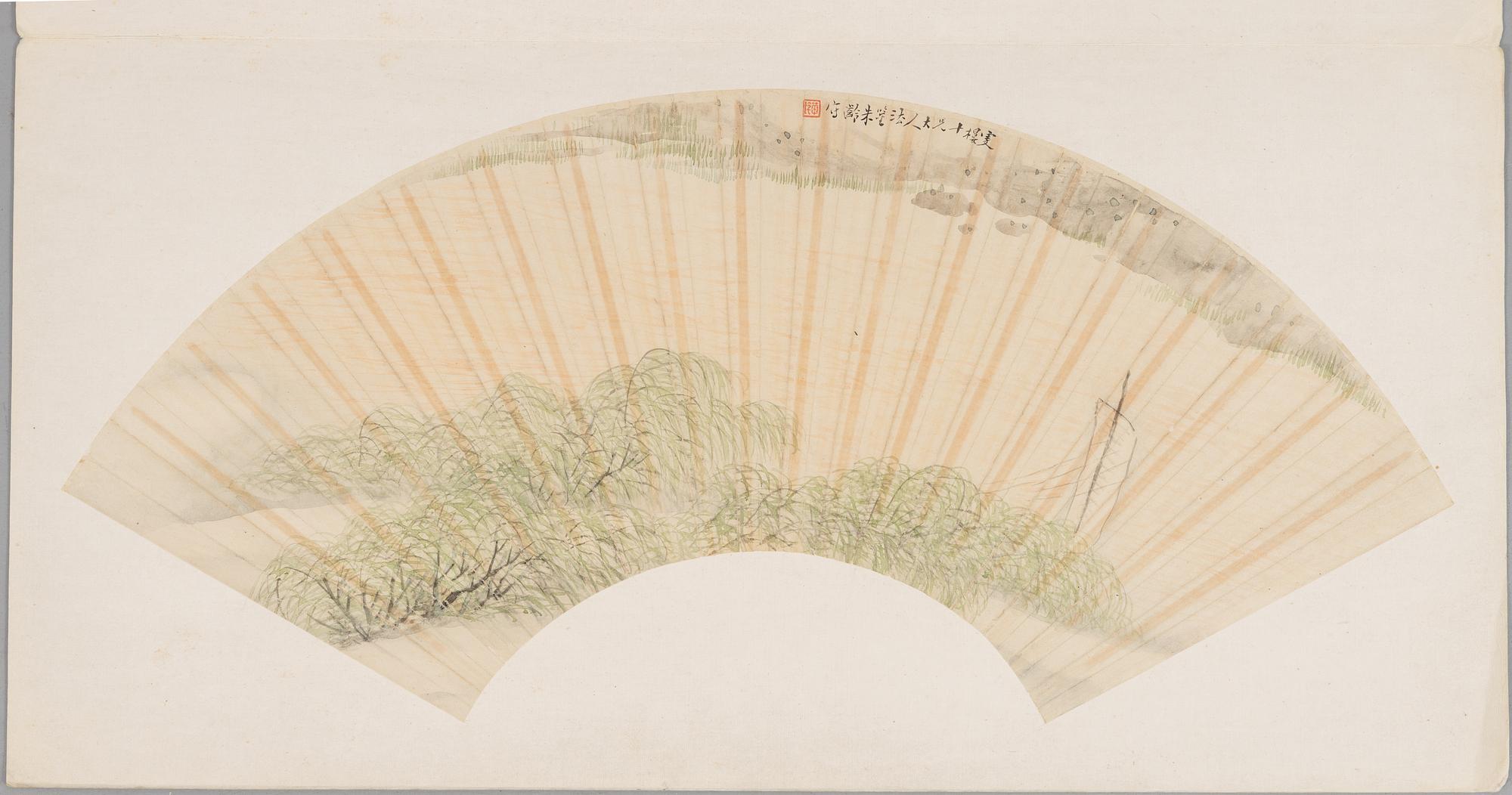 Oidentifierad konstnär, s.k. "Solfjädersmålning", Segel i flodlandskap, Kina, 1900-tal.