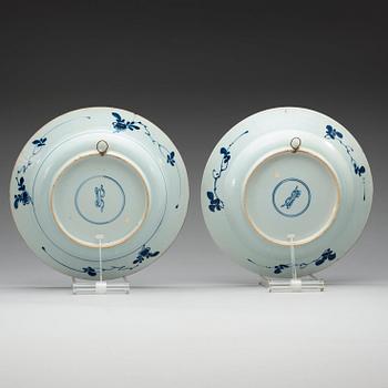 FAT, ett par, porslin. Qing dynastin, Kangxi (1662-1722).