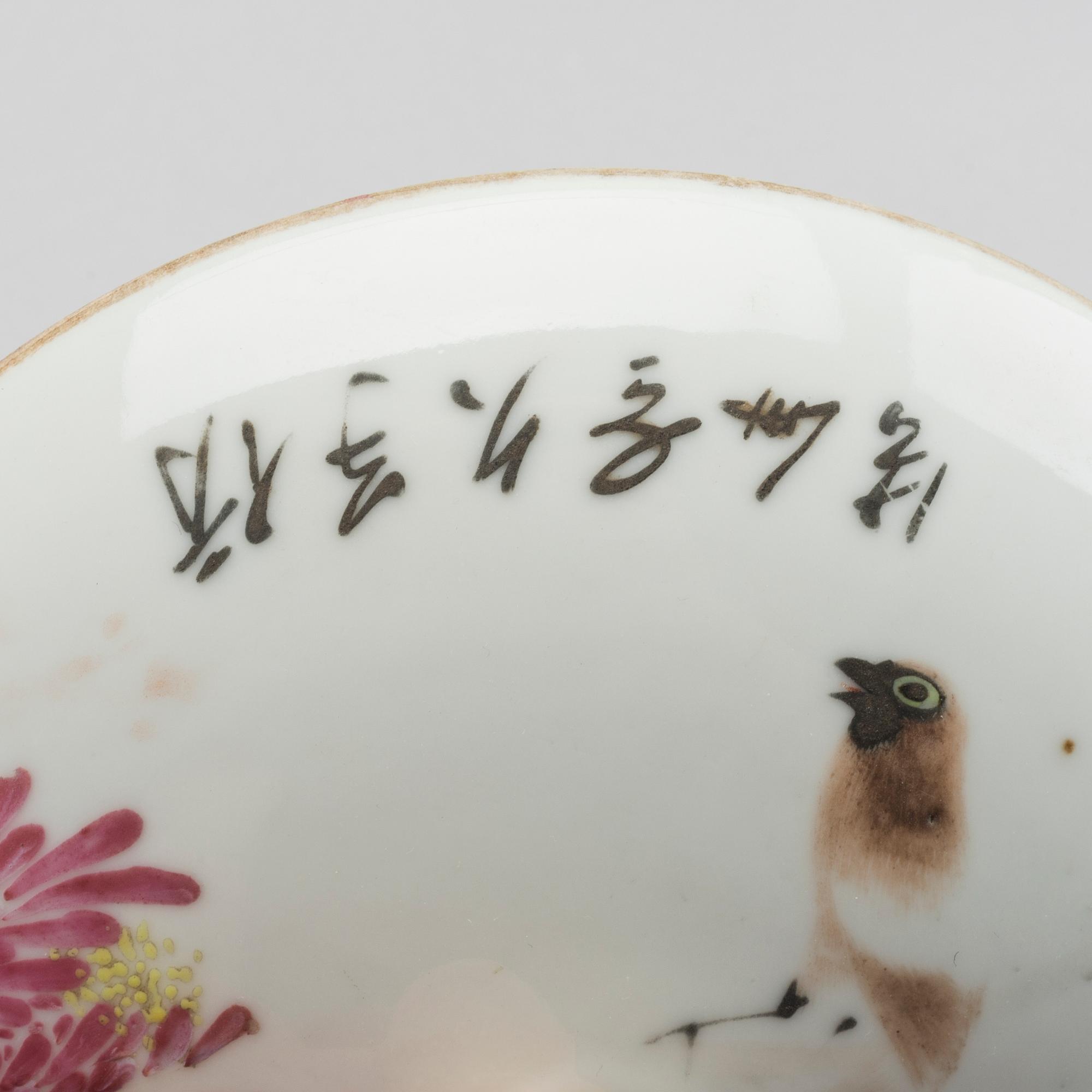 TEKANNA samt MATKÄRL MED VÄRMEHÅLLNING, porslin, Kina, 1900-tal.