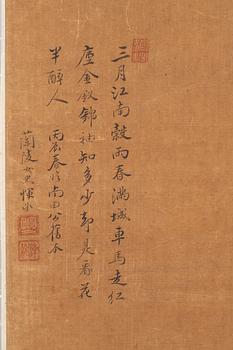 A fine painting of birds and flowers, Qing Dynasty, 18th century, signed Lan Ling.