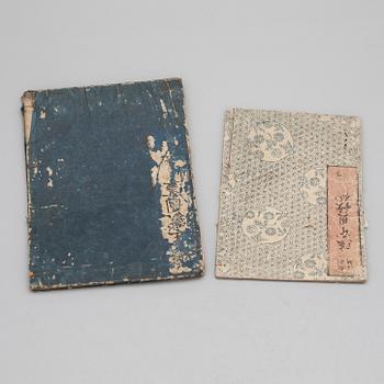 BOK, 2 vol, Japan 1700-tal, illustrerade.